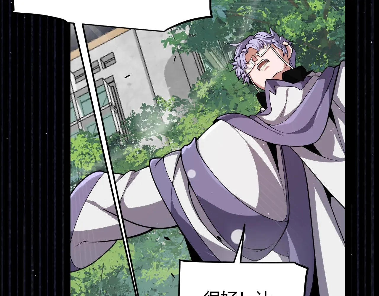 第304话 再走一次！113