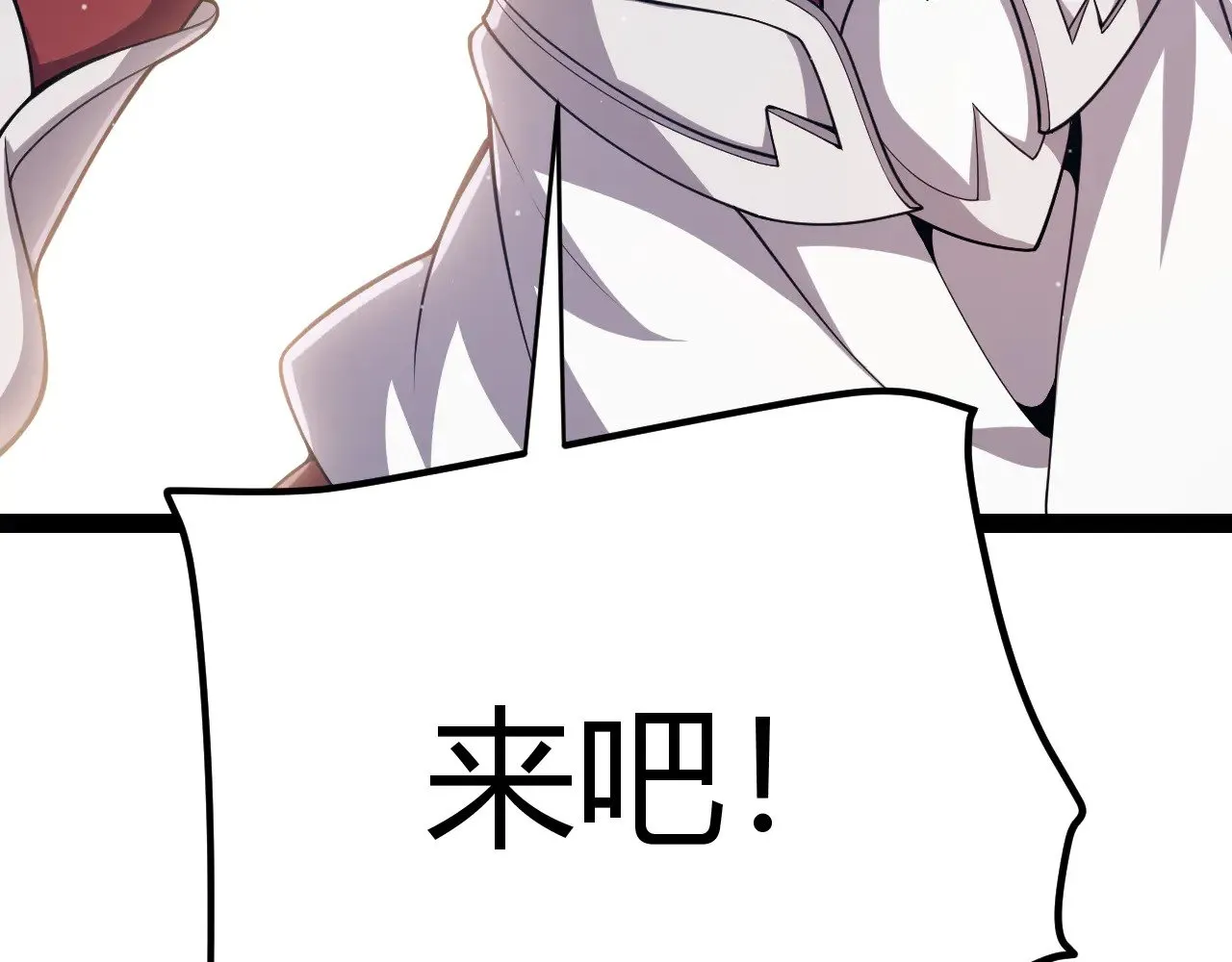 第305话  绝对复刻的对决？65