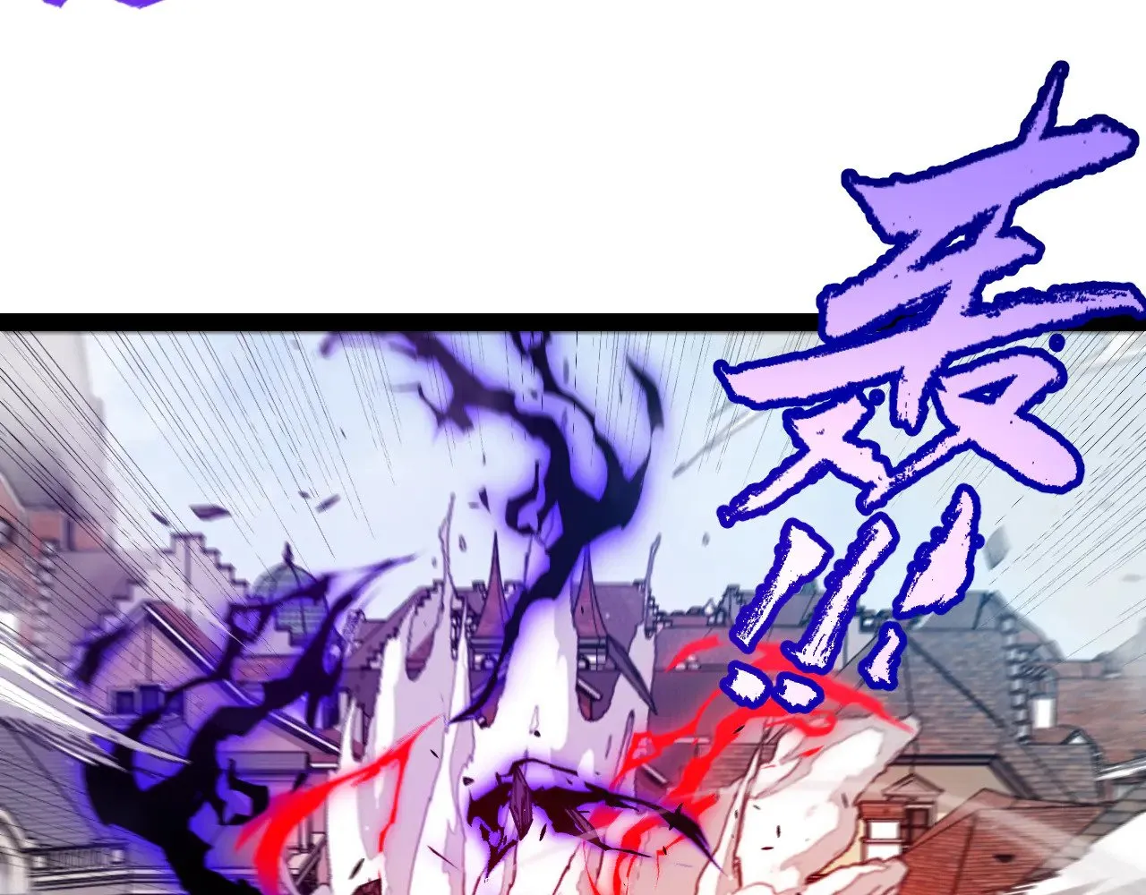 第305话  绝对复刻的对决？91