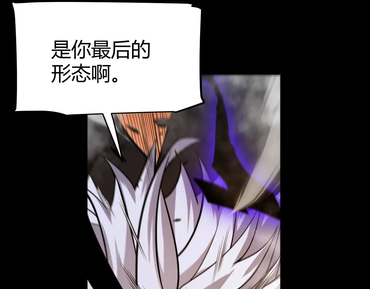 第304话 再走一次！143