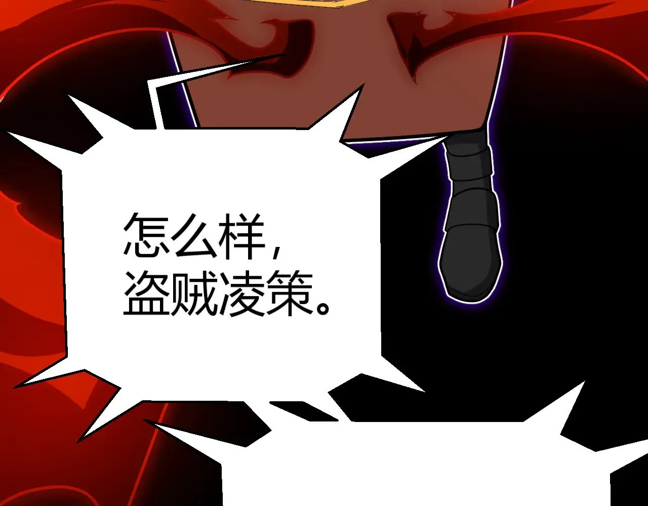 第302话 无论是过去还是现在！38