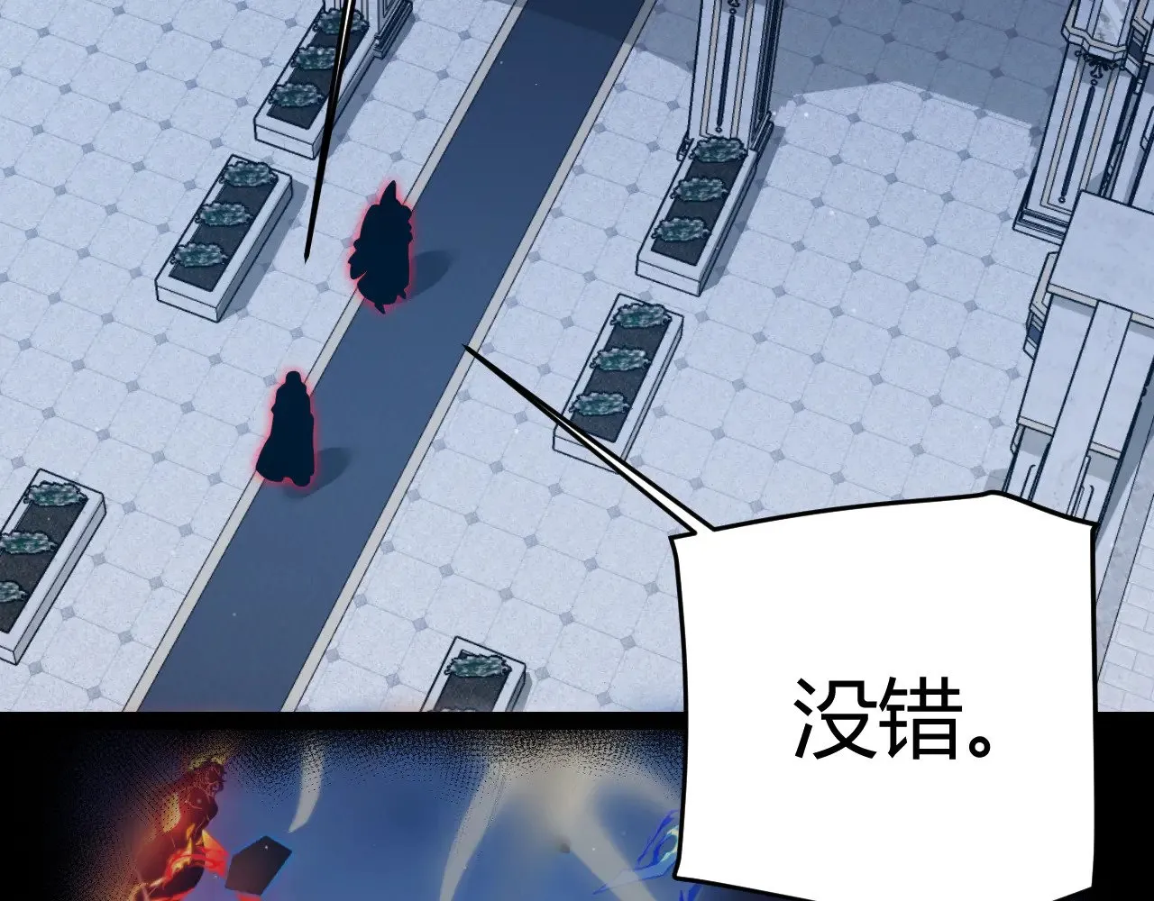第302话 无论是过去还是现在！64