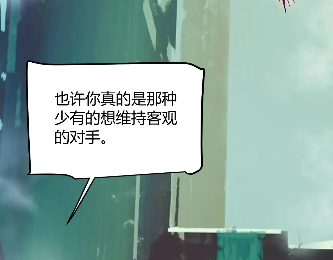 第308话 终究面对171