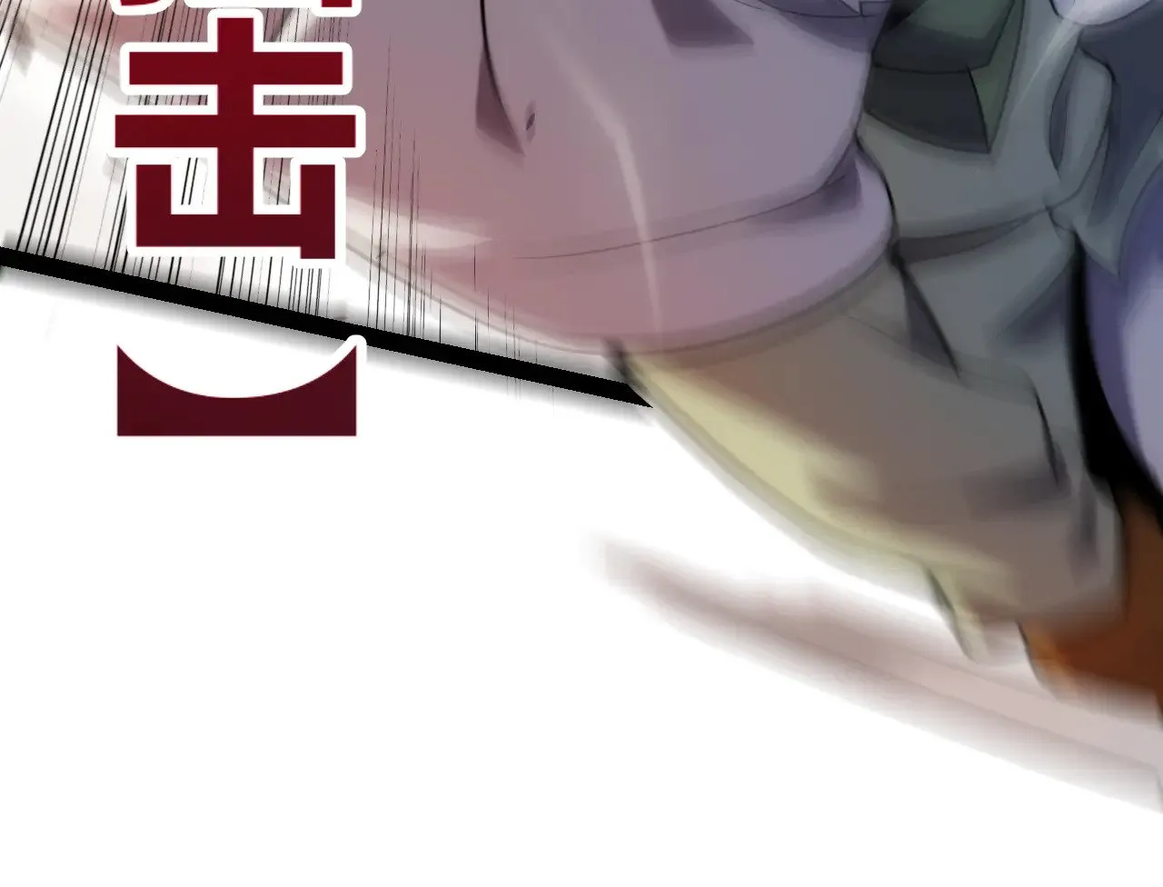 第308话 终究面对79