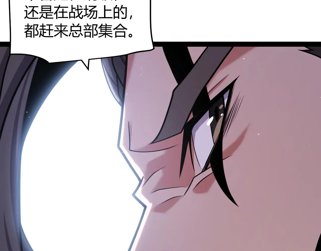 第306话 我的全部实力50