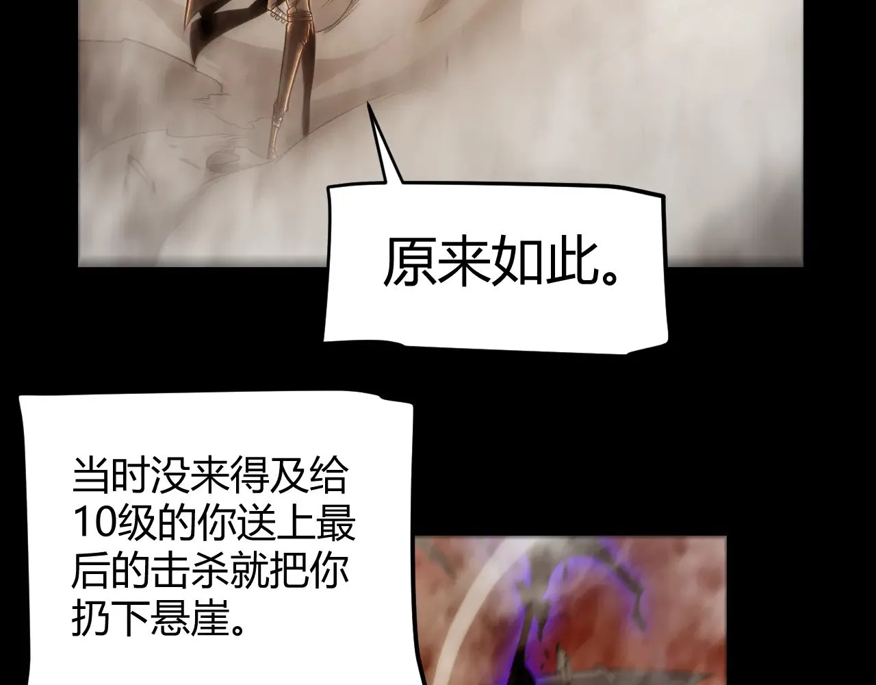 第304话 再走一次！140