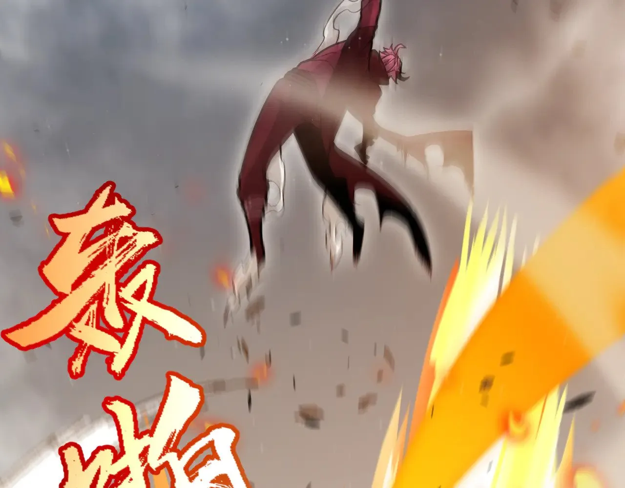 第307话 追随心中的目标9