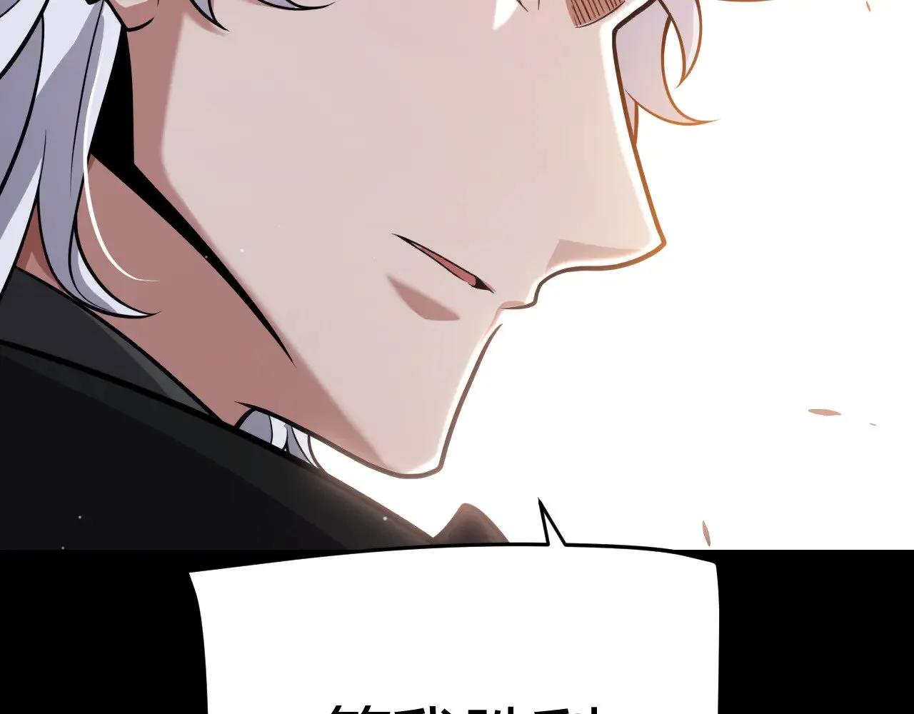 第302话 无论是过去还是现在！56