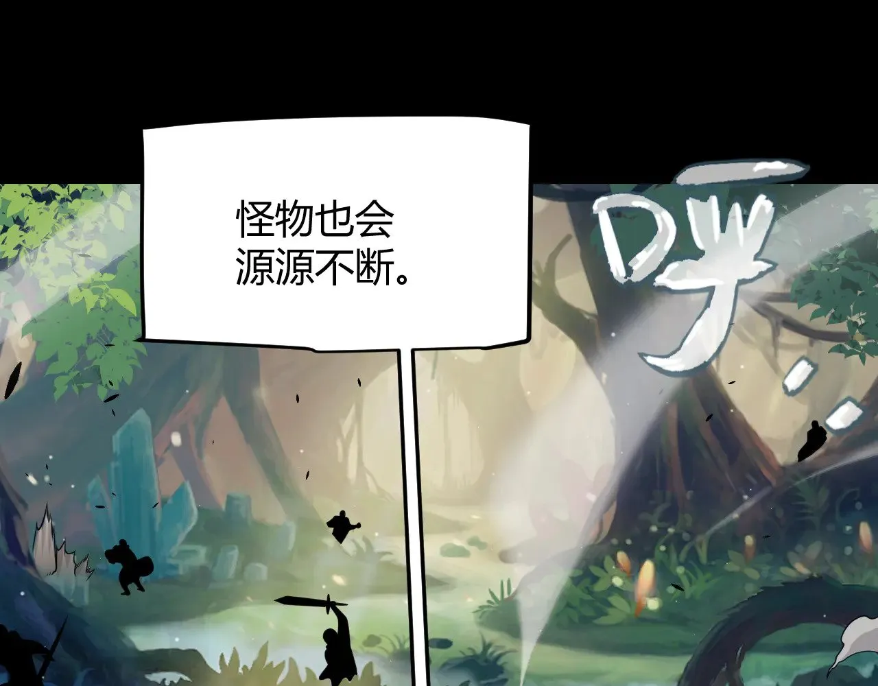 第301话 对局！30