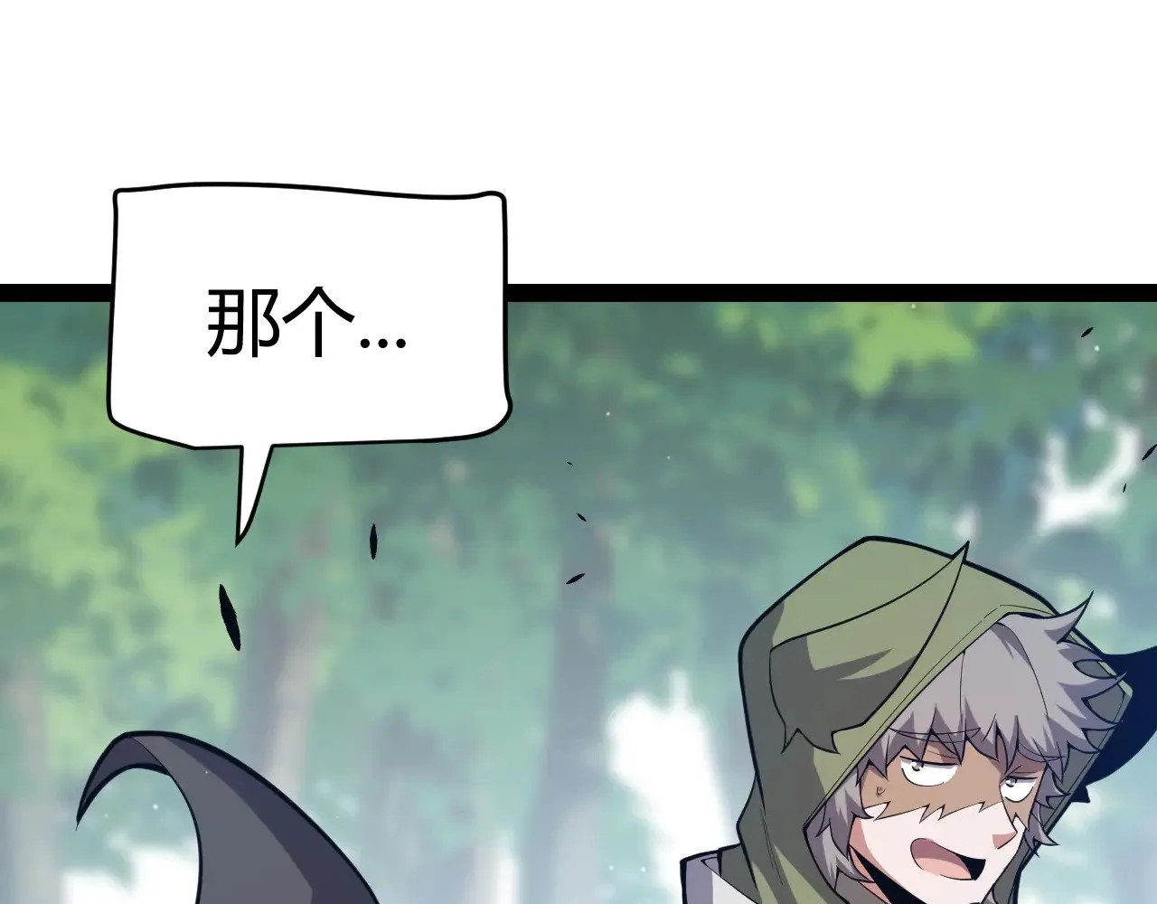 第308话 终究面对133