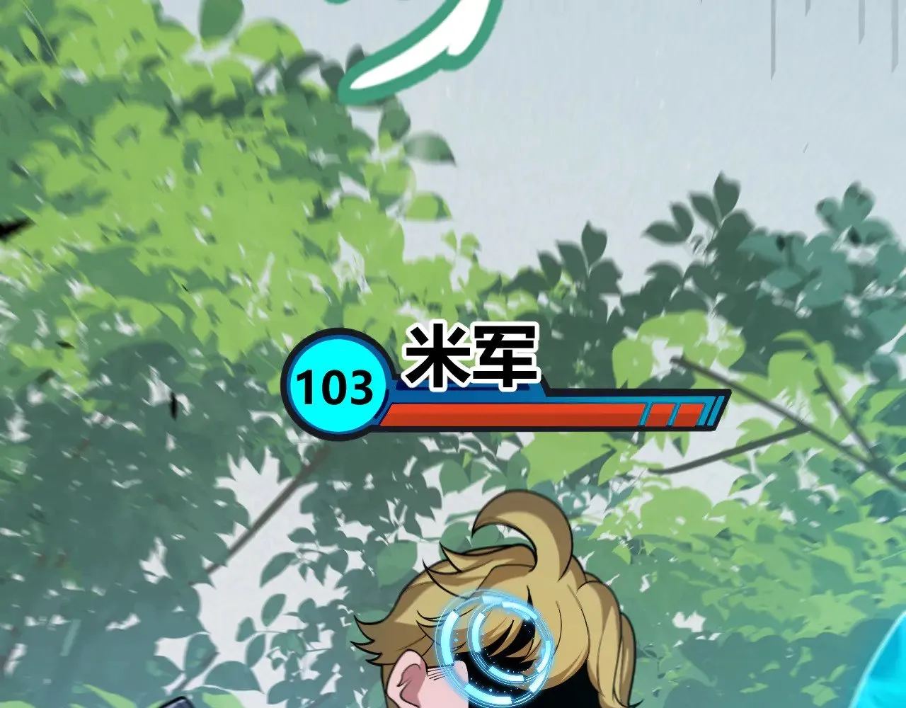 第304话 再走一次！81