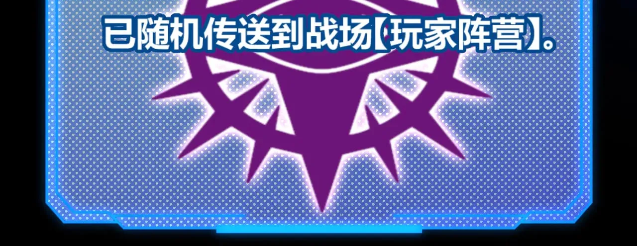 第303话 审判！87