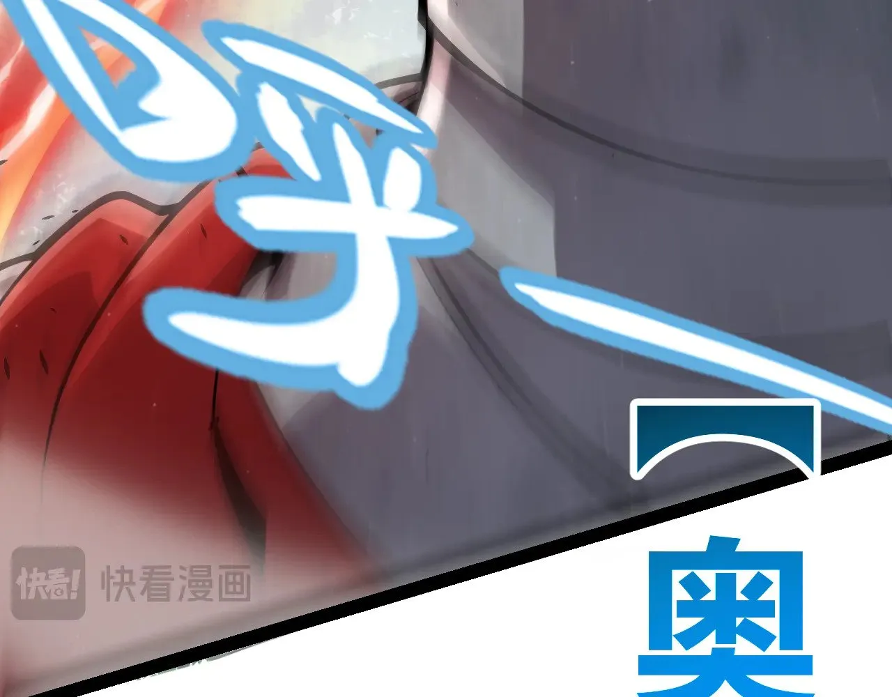 第308话 终究面对69