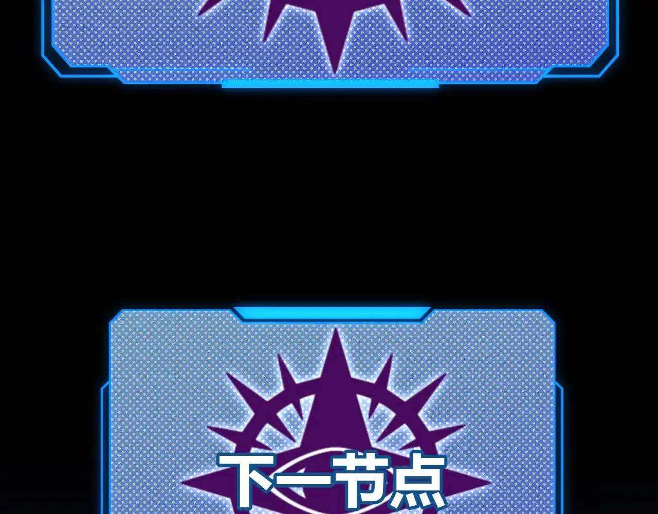 第304话 再走一次！147