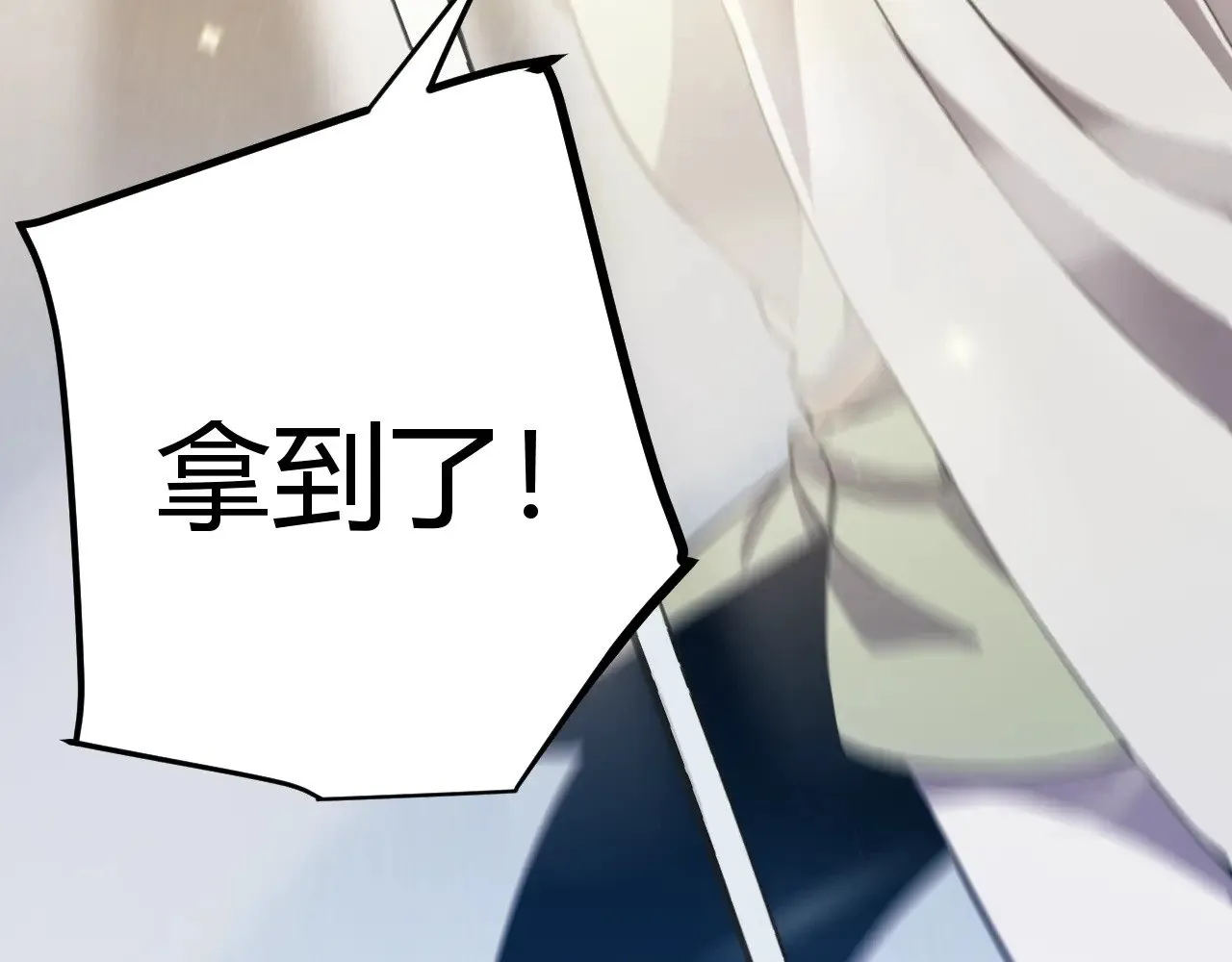 第307话 追随心中的目标192
