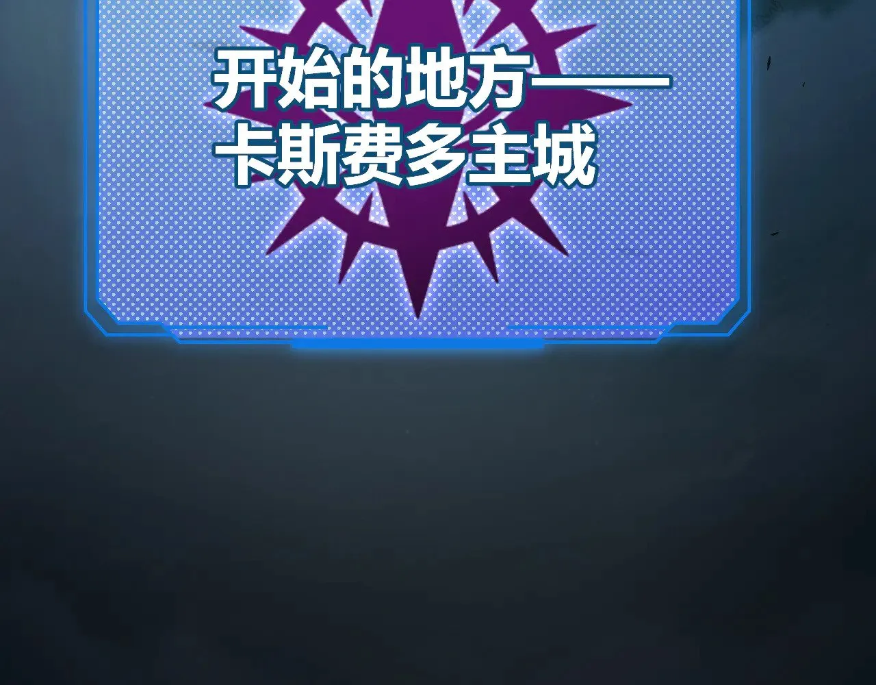 第302话 无论是过去还是现在！118