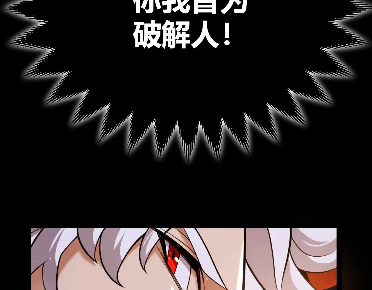 第304话 再走一次！135