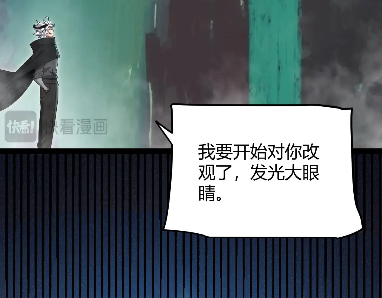 第308话 终究面对172