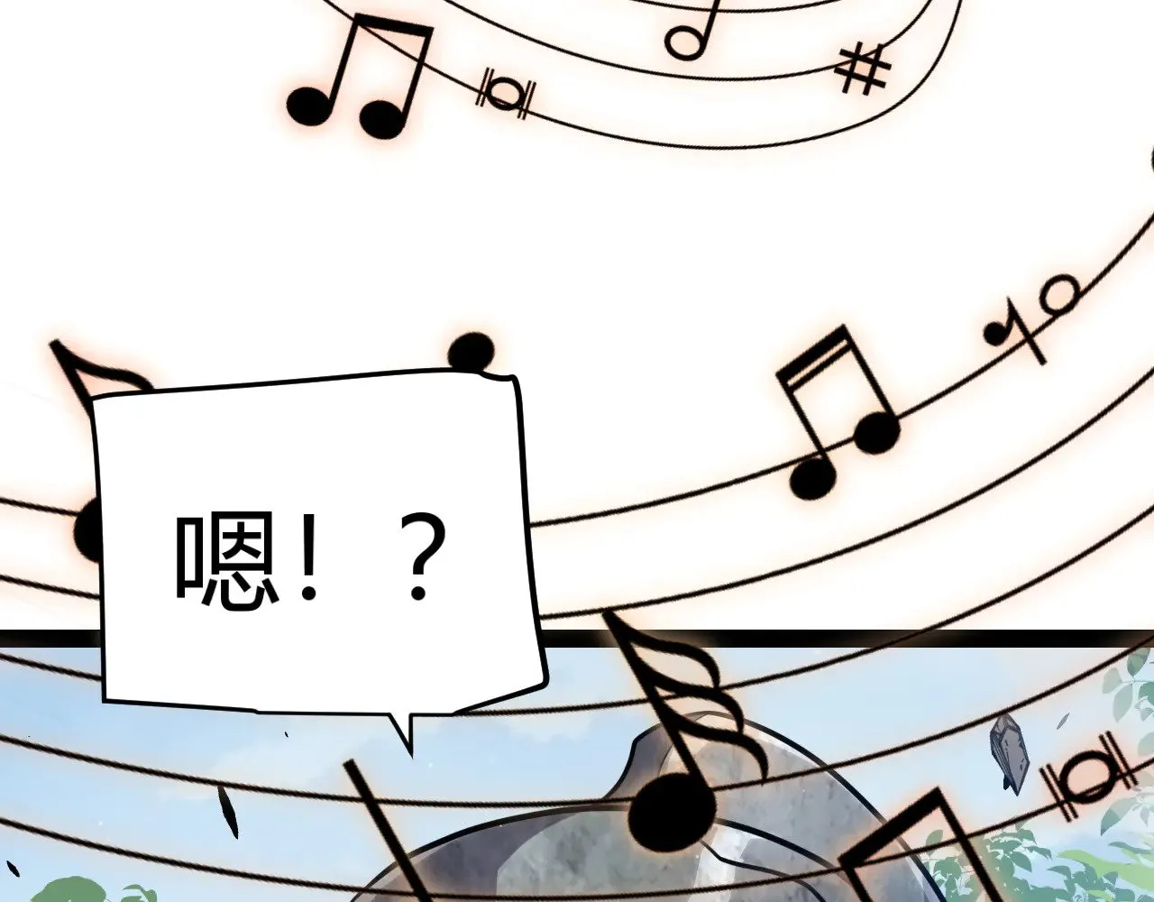 第304话 再走一次！41