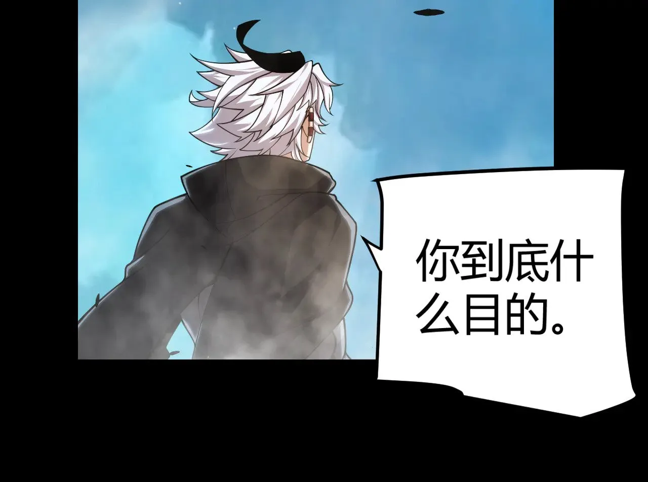 第303话 审判！166