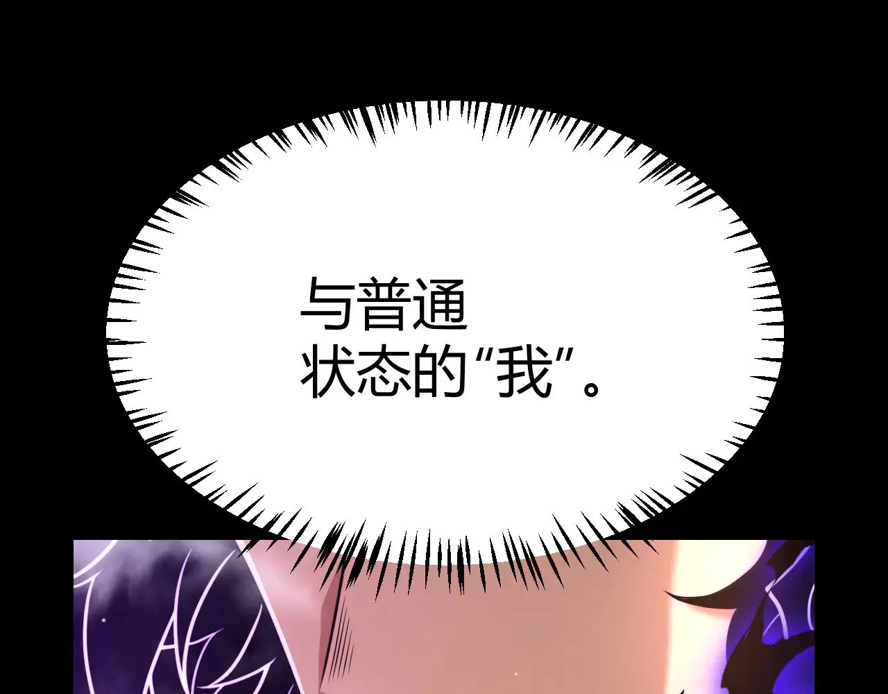 第307话 追随心中的目标22