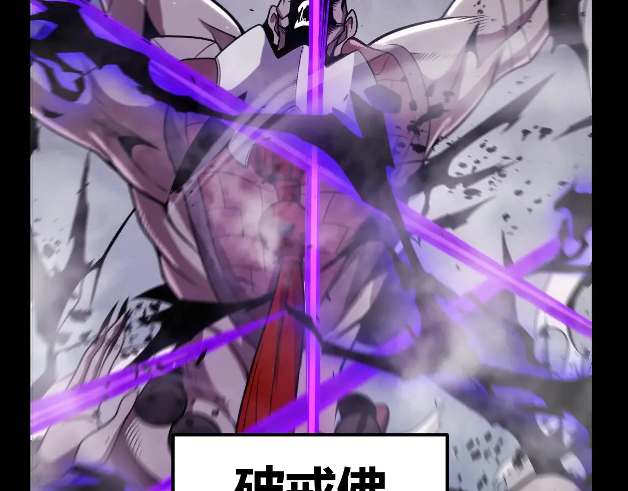 第304话 再走一次！131