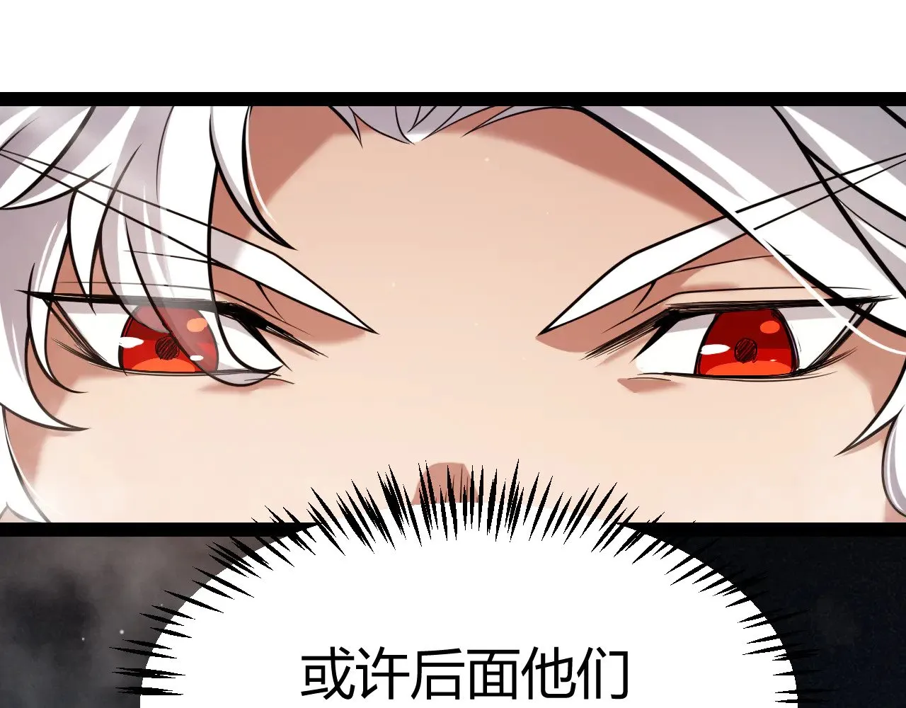 第308话 终究面对159