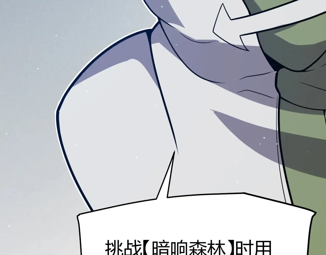 第304话 再走一次！15