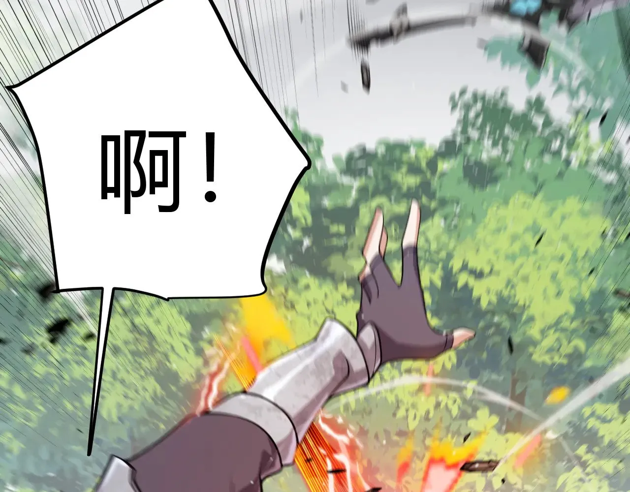 第304话 再走一次！30