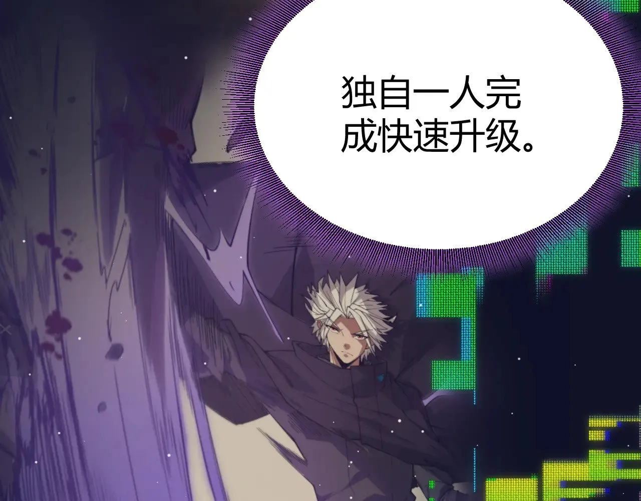 第303话 审判！39