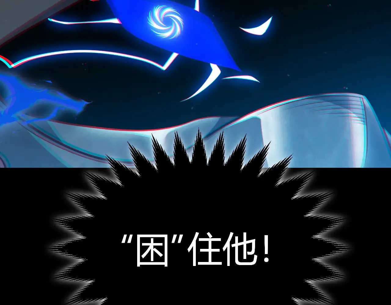 第302话 无论是过去还是现在！88
