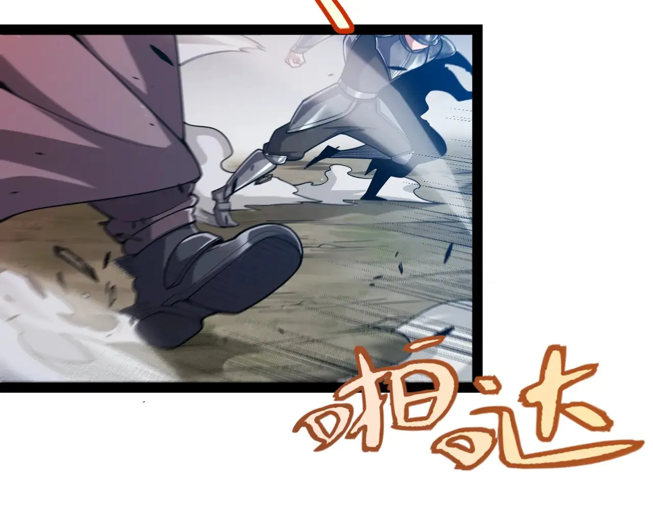 第302话 无论是过去还是现在！135