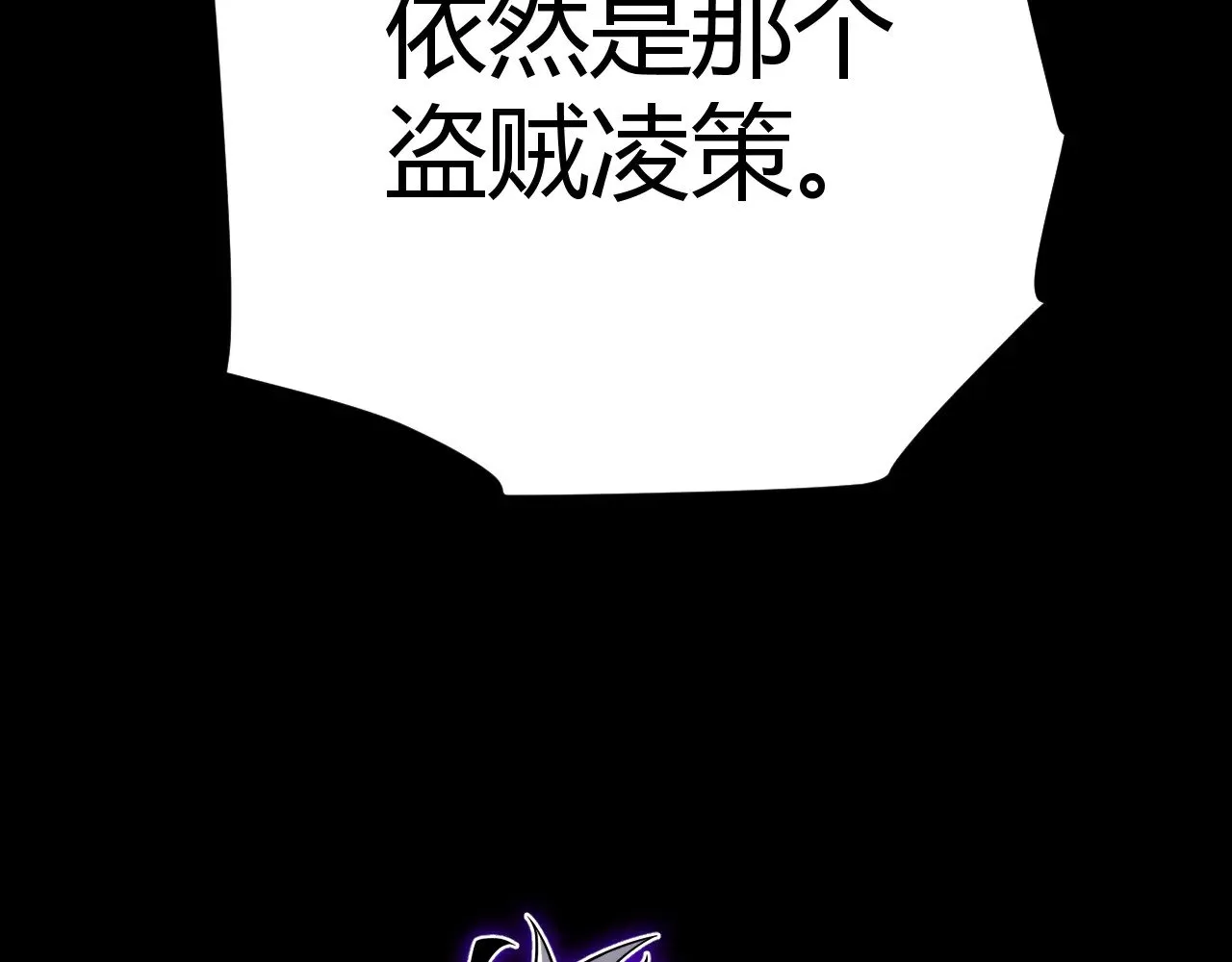 第302话 无论是过去还是现在！35