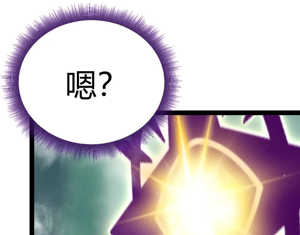 第308话 终究面对27