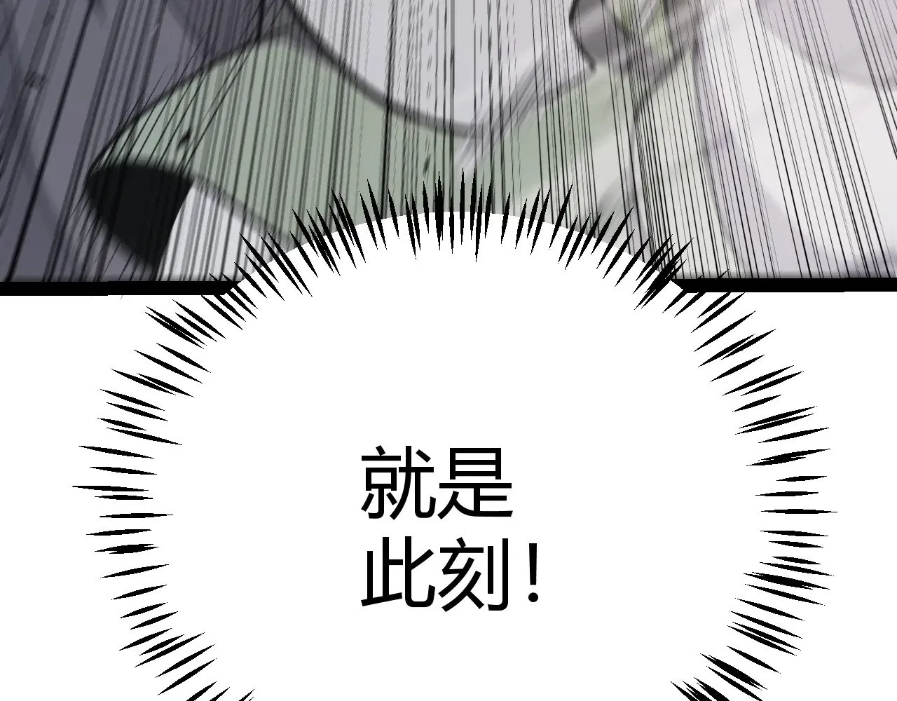 第307话 追随心中的目标146