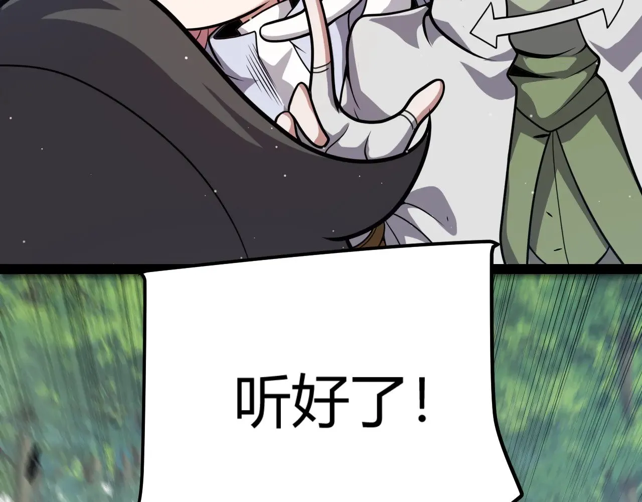 第308话 终究面对139