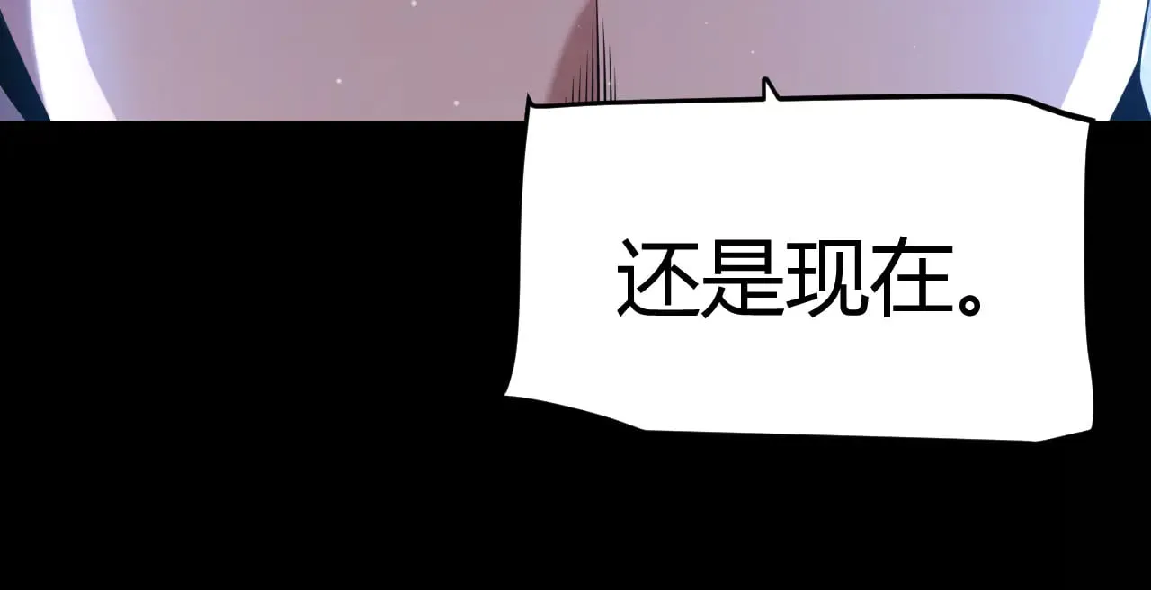 第303话 审判！65