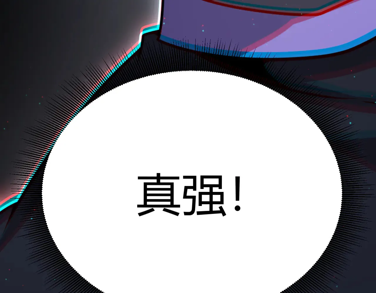第306话 我的全部实力166