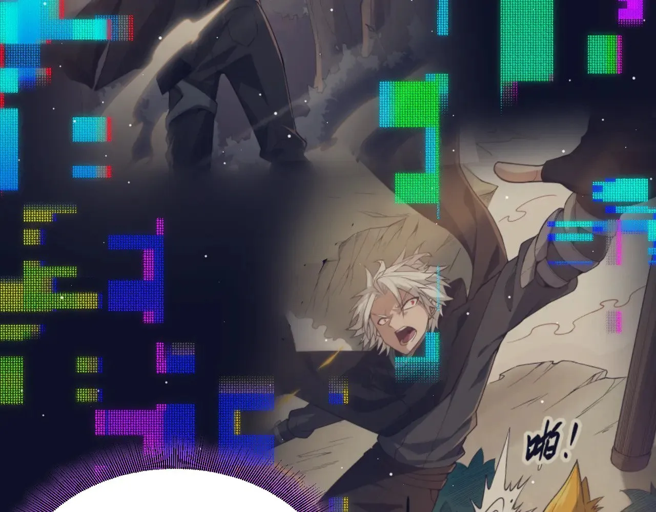 第303话 审判！37