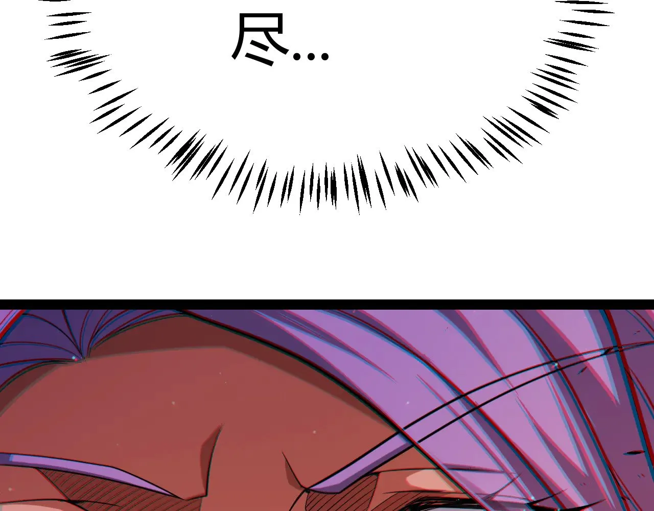 第302话 无论是过去还是现在！151