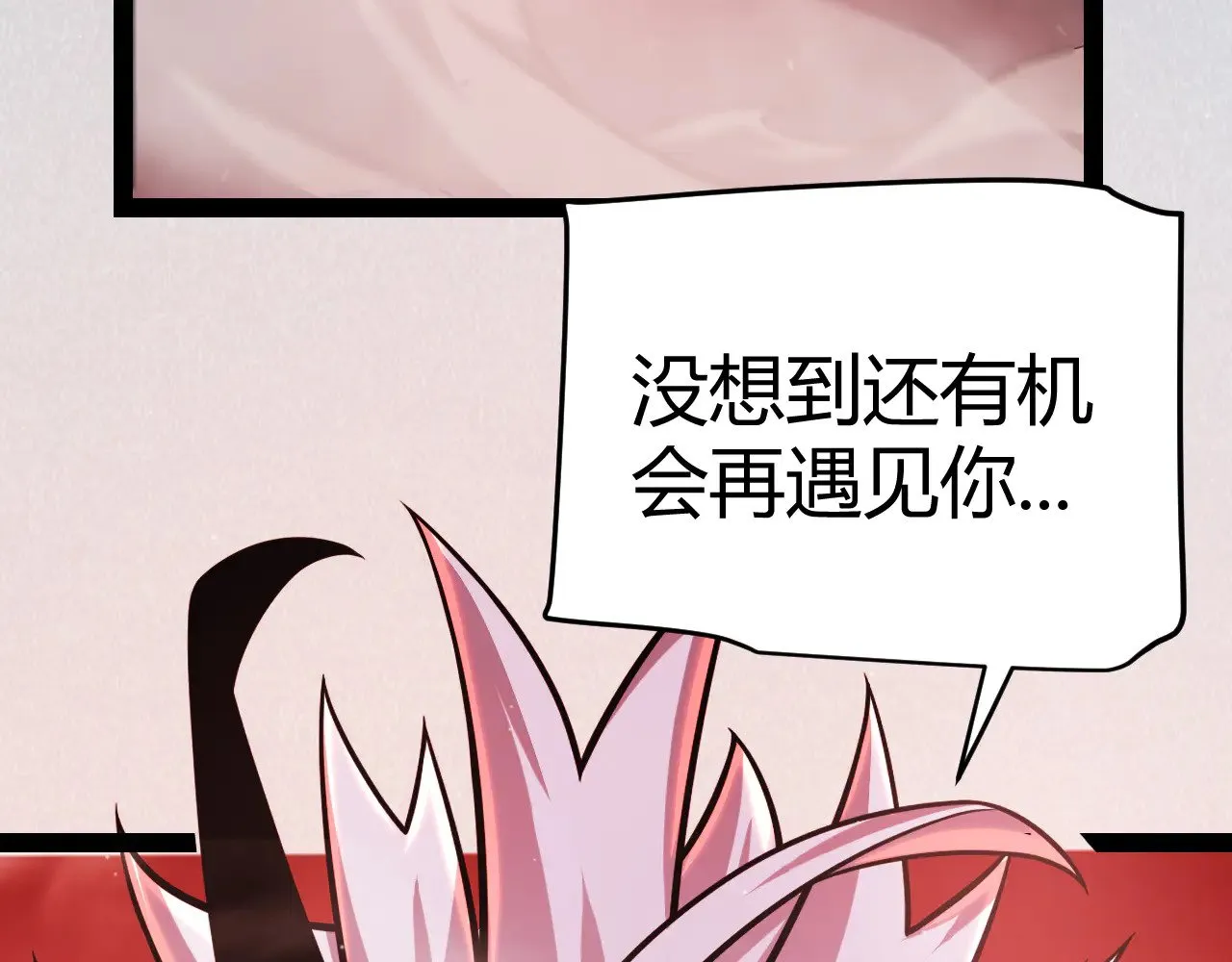 第302话 无论是过去还是现在！181