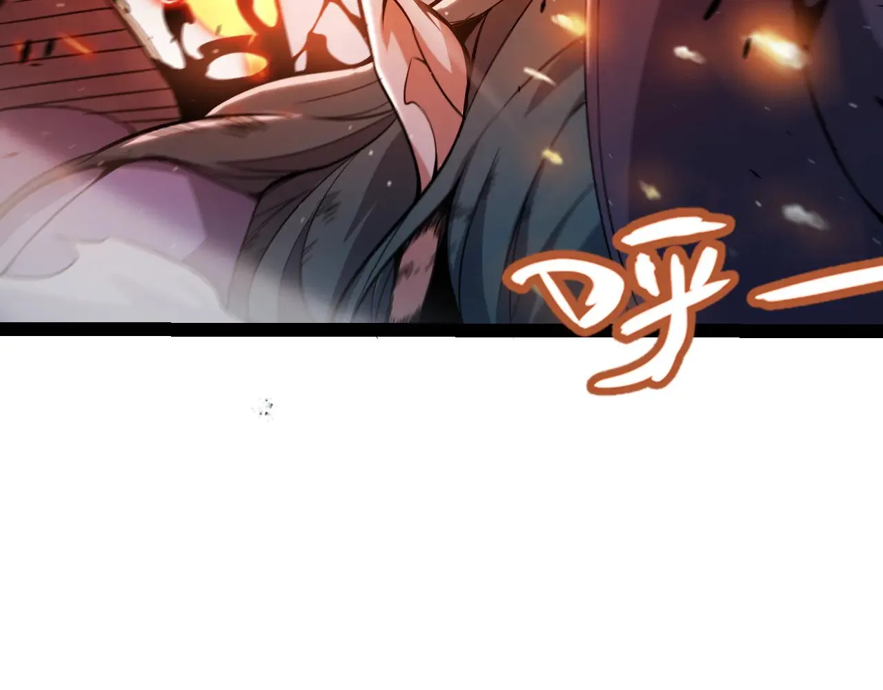 第301话 对局！61