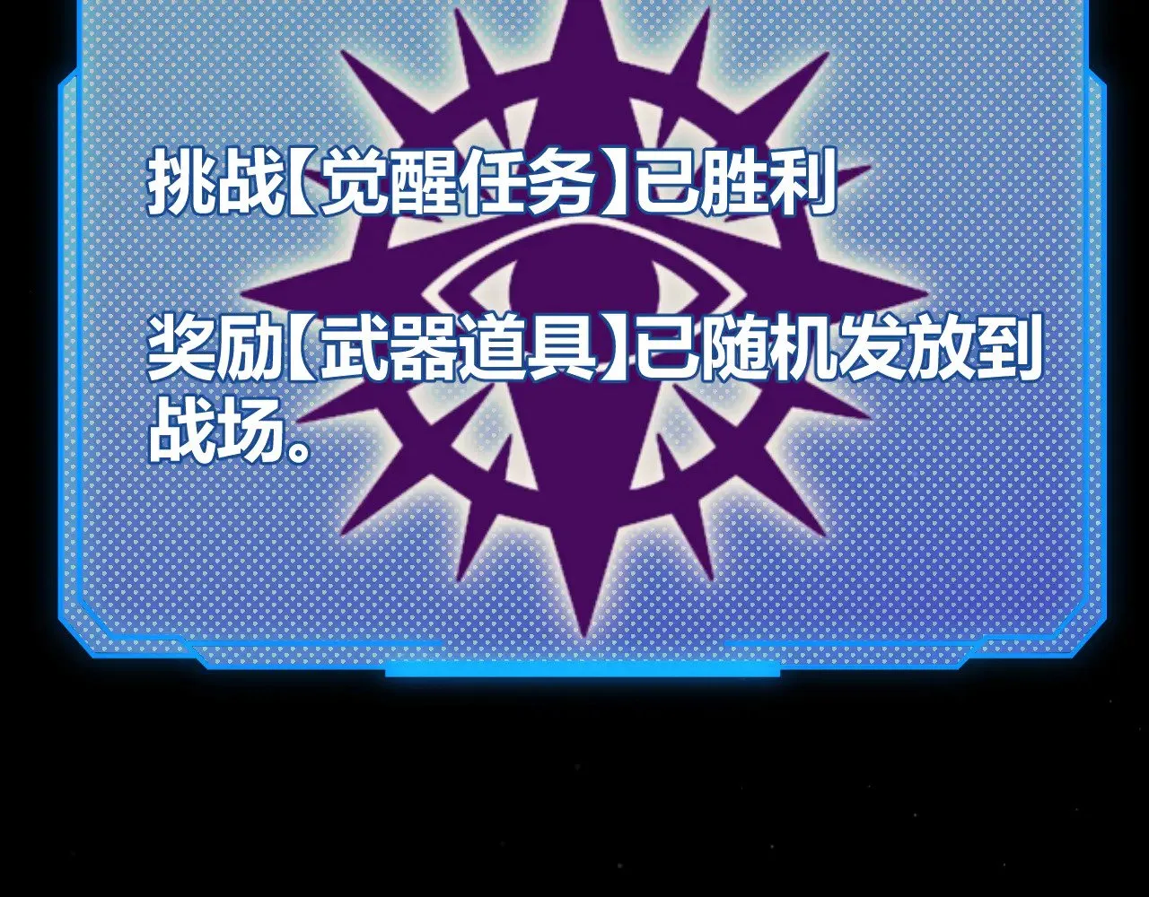 第307话 追随心中的目标44