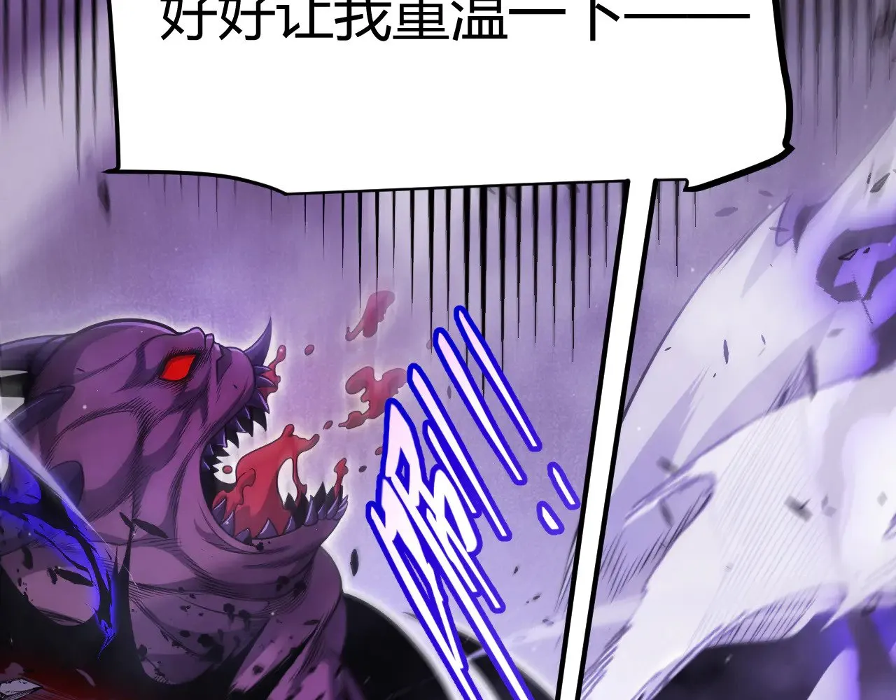 第303话 审判！192