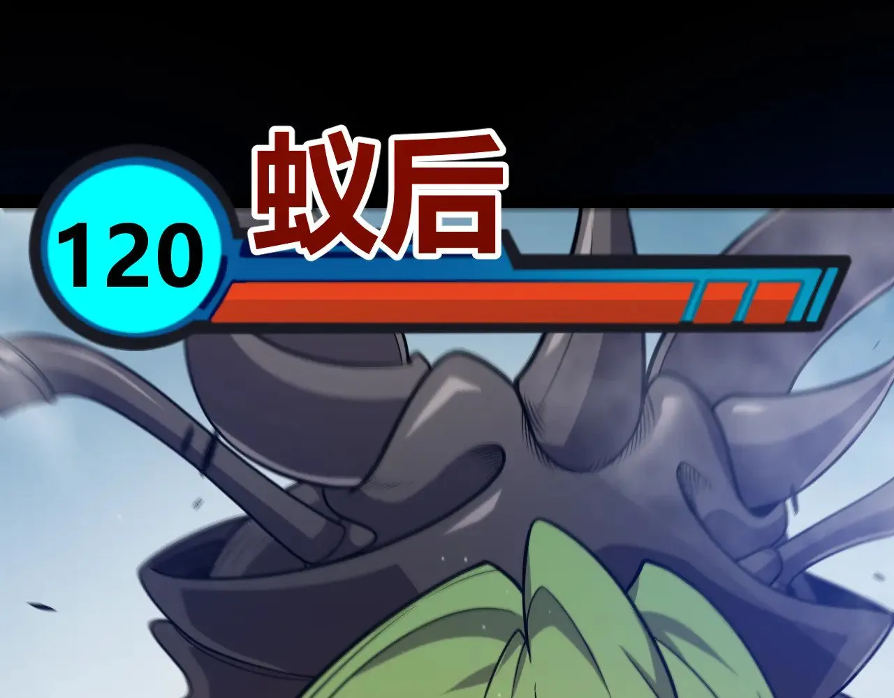 第303话 审判！54
