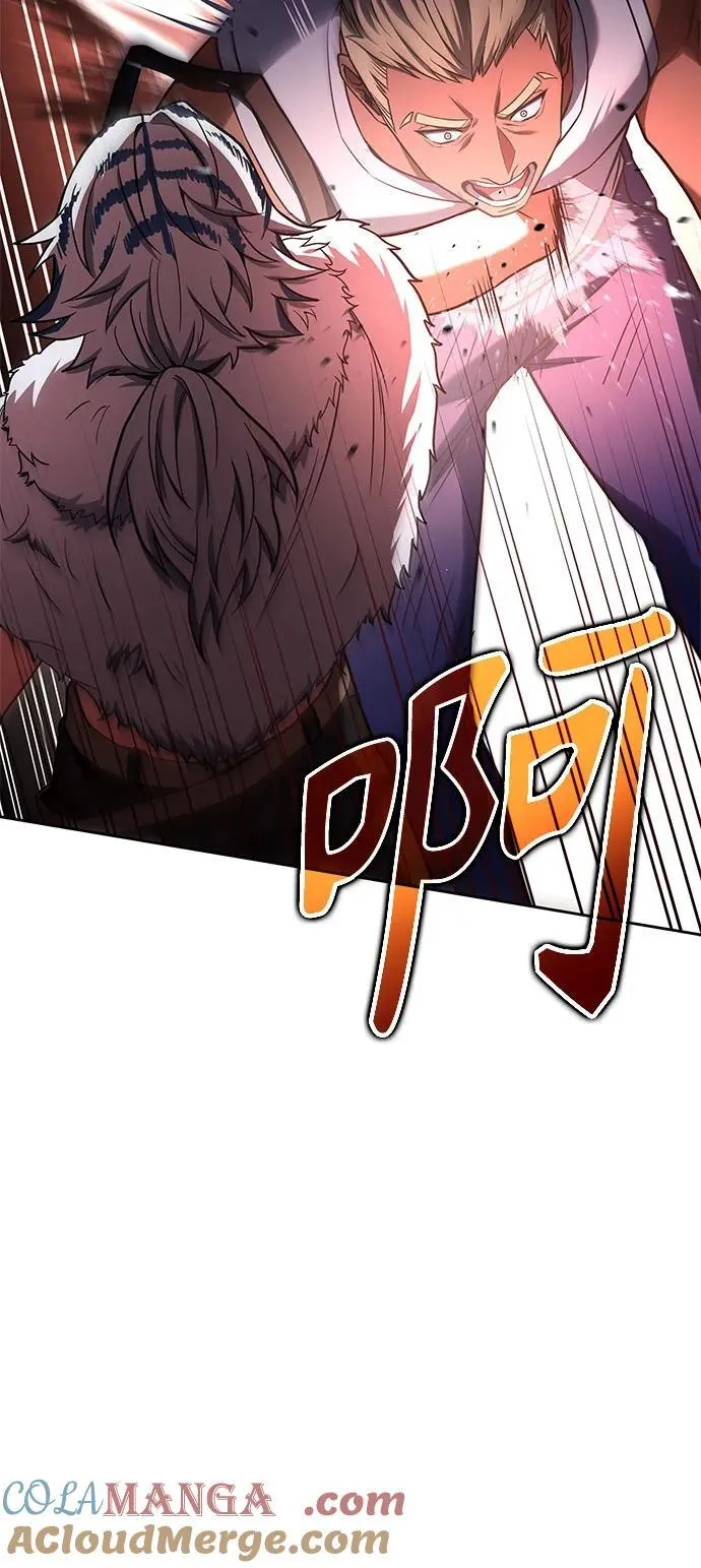 第70话63