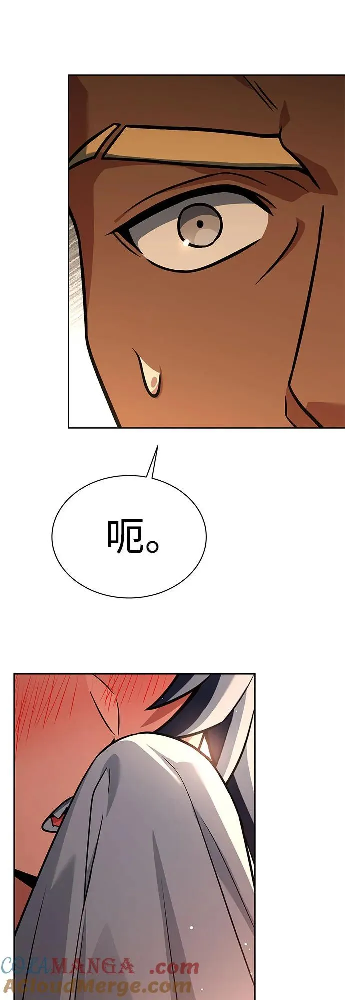 第69话78