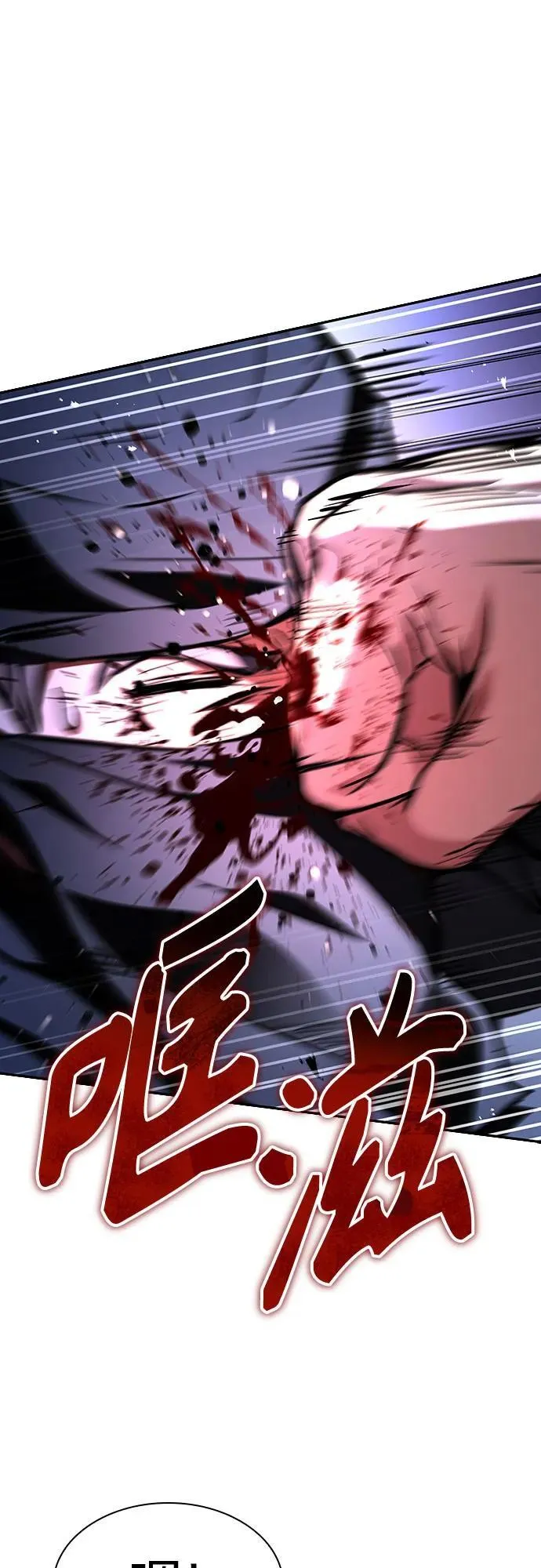 第81话47