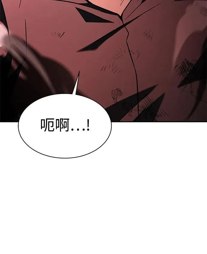 第75话60