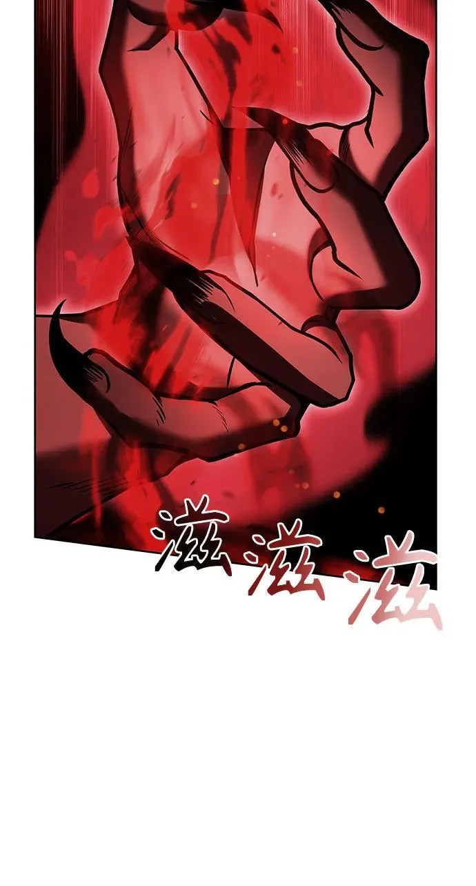 第76话34